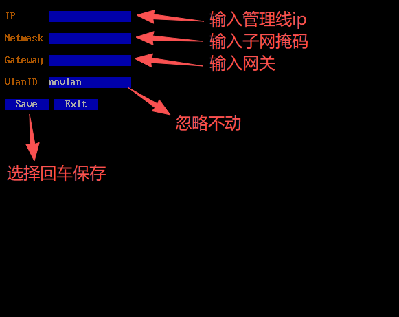 Static步骤4-2