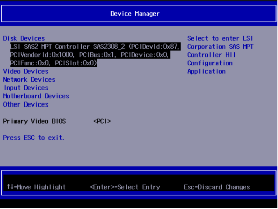 步骤3:Disk Devices