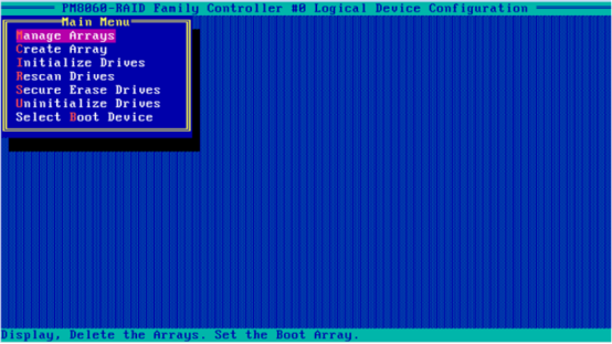 步骤2：Logical Device Configuration